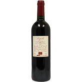 Chateau Poupille 2014 - wine- french-Lik Tin Century